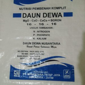 pupuk daun dewa biru